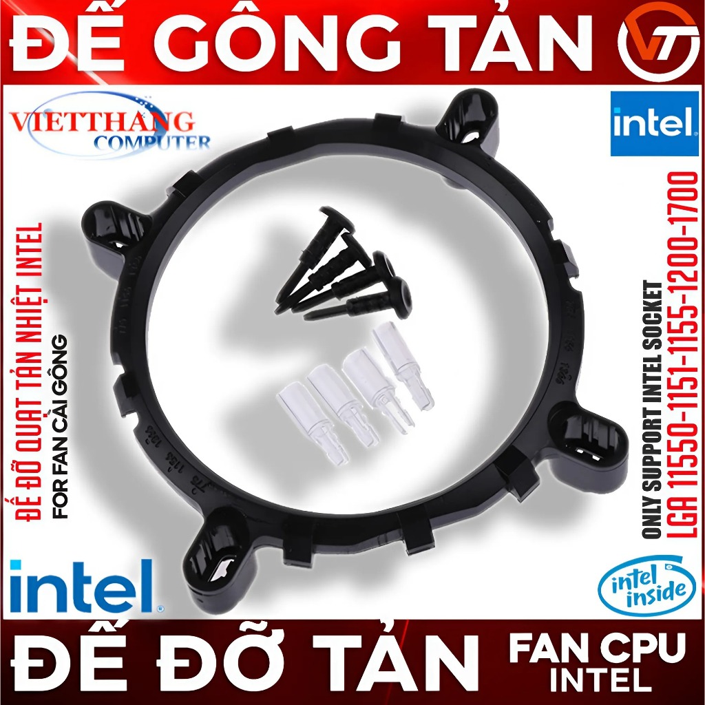 Intel Socket LGA 115X-1200-1700主板專用掛鉤式CPU散熱器風扇支架 | 蝦皮購物