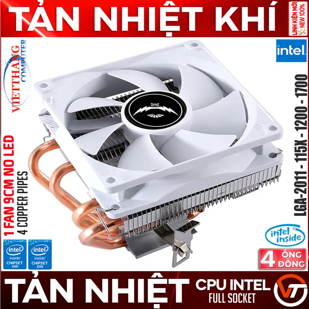 4P1F CPU 空氣冷卻器 4 銅管風扇 9cm 白色 NoLed 頂部插座安裝底座 LGA2011-115X-120 | 蝦皮購物