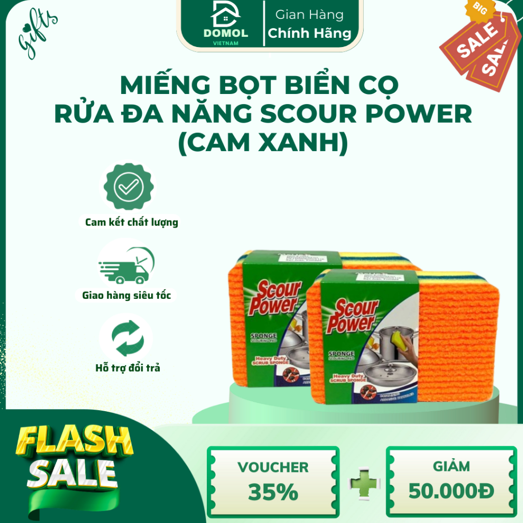 Scour Power 橙綠色清潔海綿 - 清潔光澤,不刮花不銹鋼 | 蝦皮購物