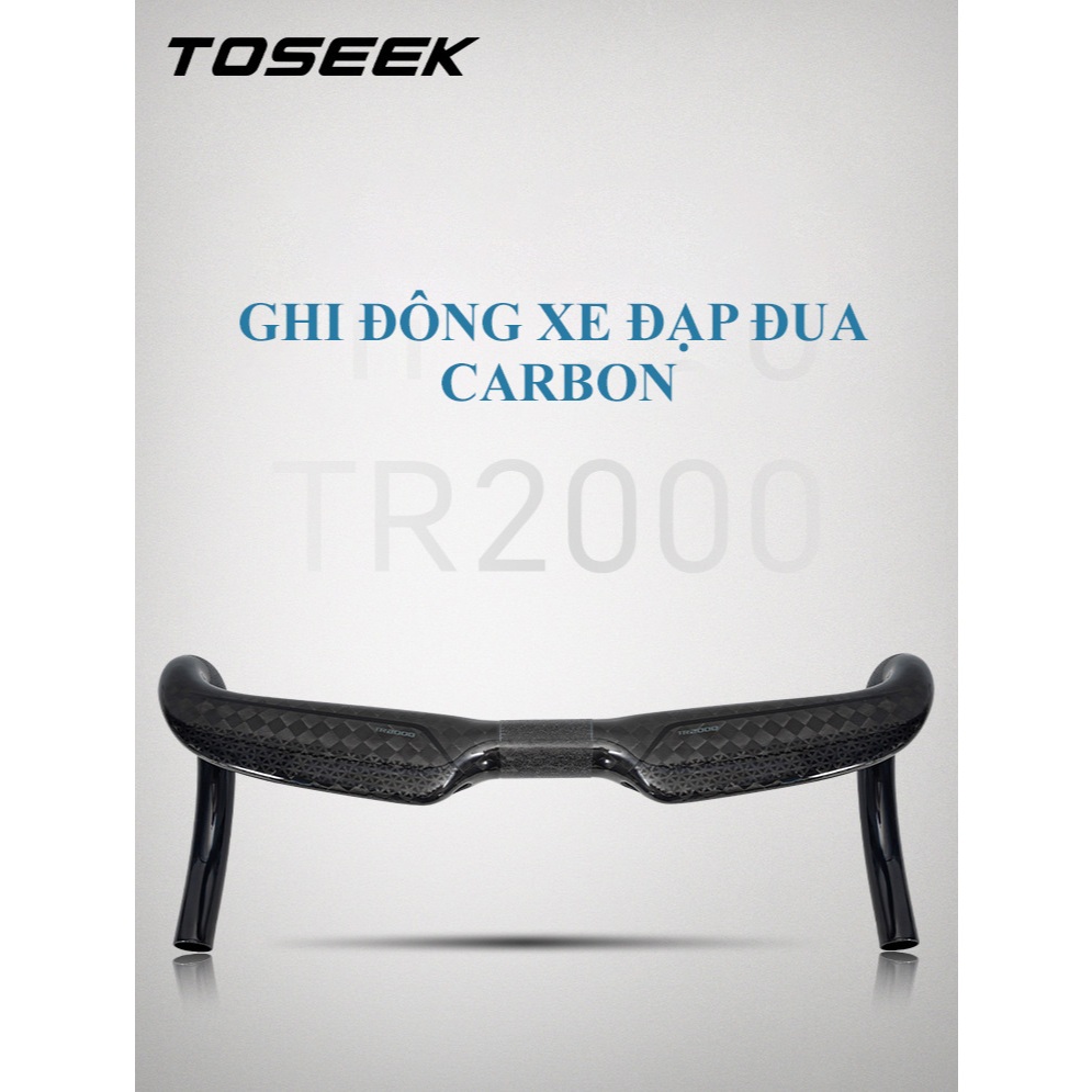 Toseek TR2000 碳纖維賽車自行車車把賽車自行車車把 | 蝦皮購物