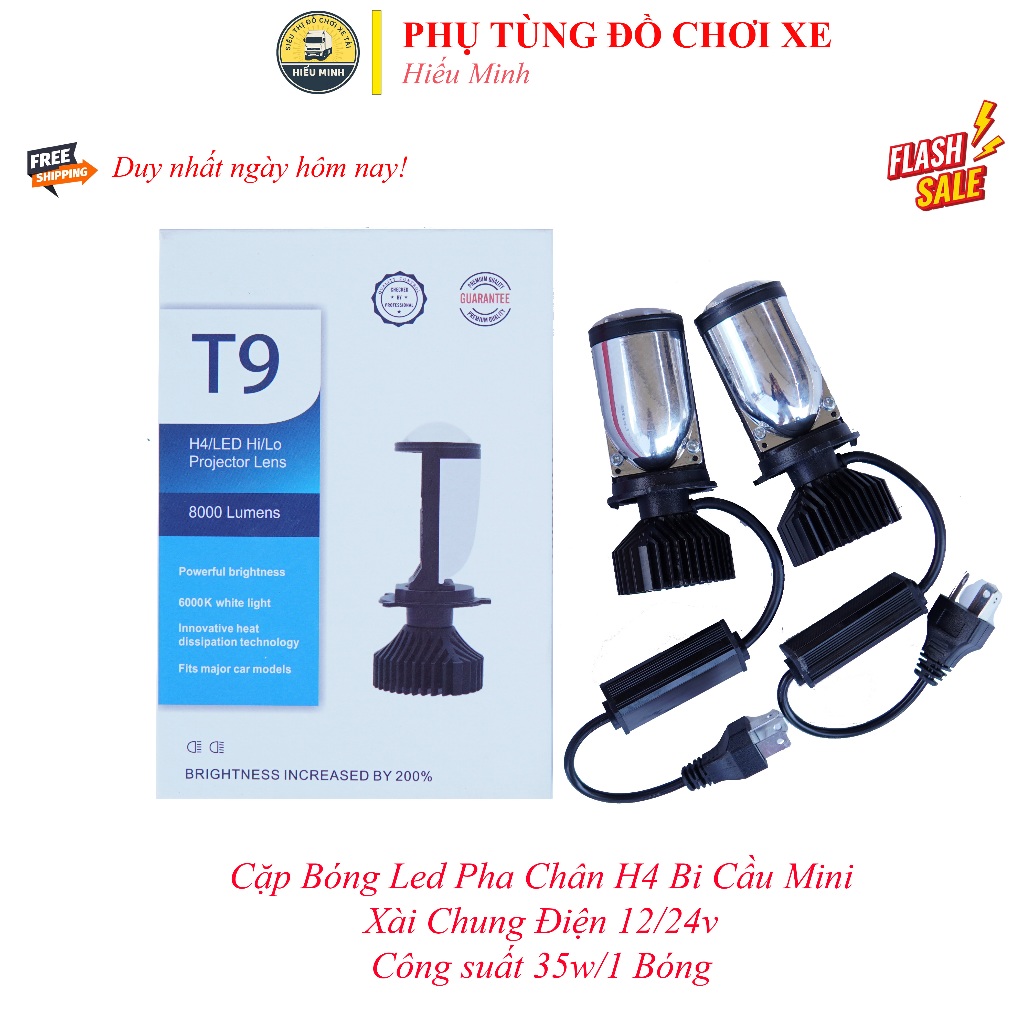 T9 Pro mQ 雙球面 LED 大燈 - LED H4 2024 版(無電氣安裝)備件 - 車輛配件 | 蝦皮購物