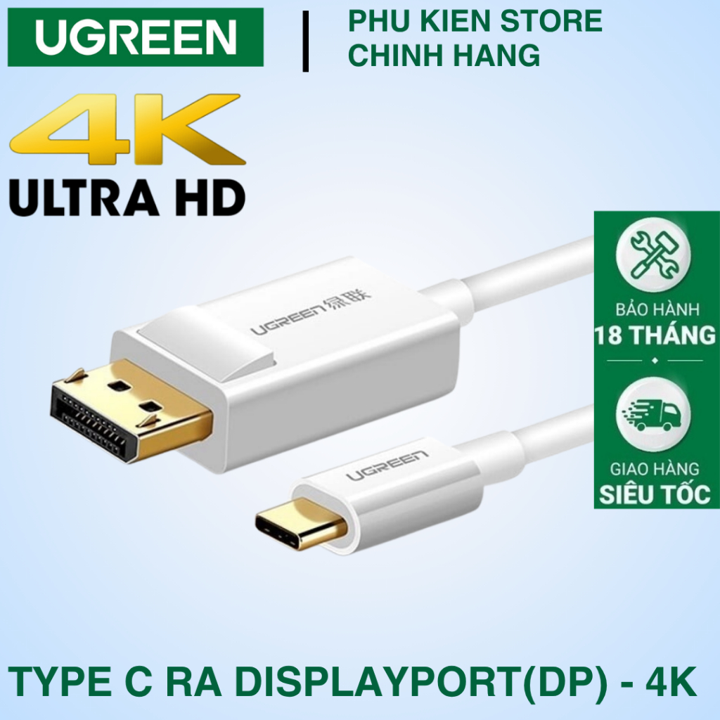 Ugreen TypeC 轉 Displayport 高級 USB Type C 轉 Displayport 電纜 - | 蝦皮購物