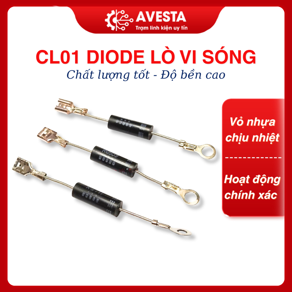 CL01 微波二極管確保 avesta 質量 | 蝦皮購物