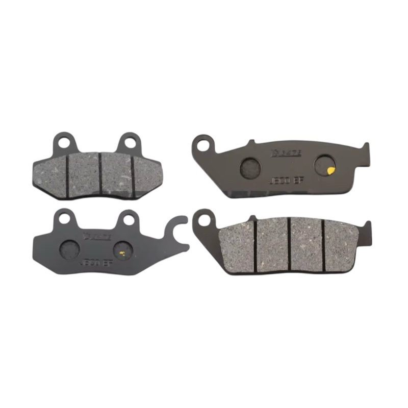 Triumph Bonneville Thruxton Scrambler Speedmaster Front & Rear Brake Pads – Pro Kevlar By Extreme Shop