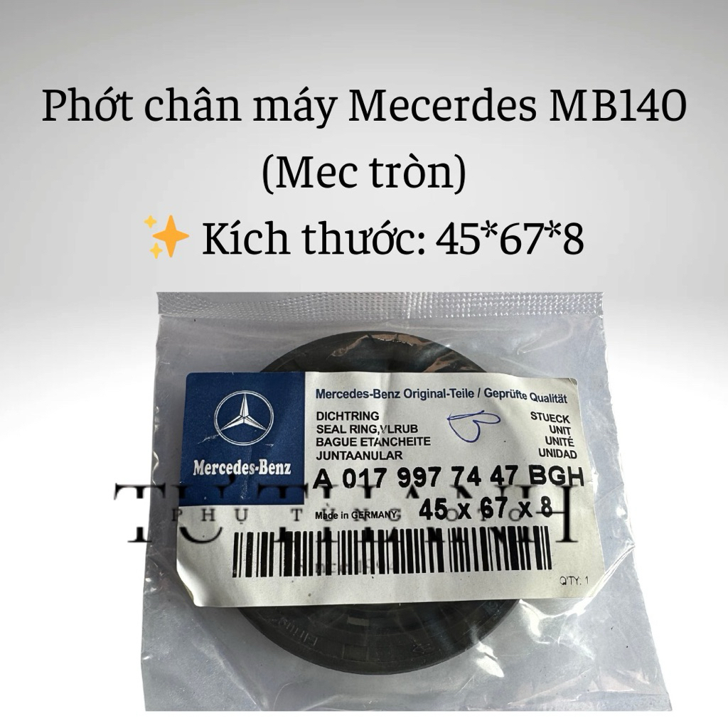 Mercedes MB140 三腳架密封件(圓盤)-尺寸:45*67 | 蝦皮購物