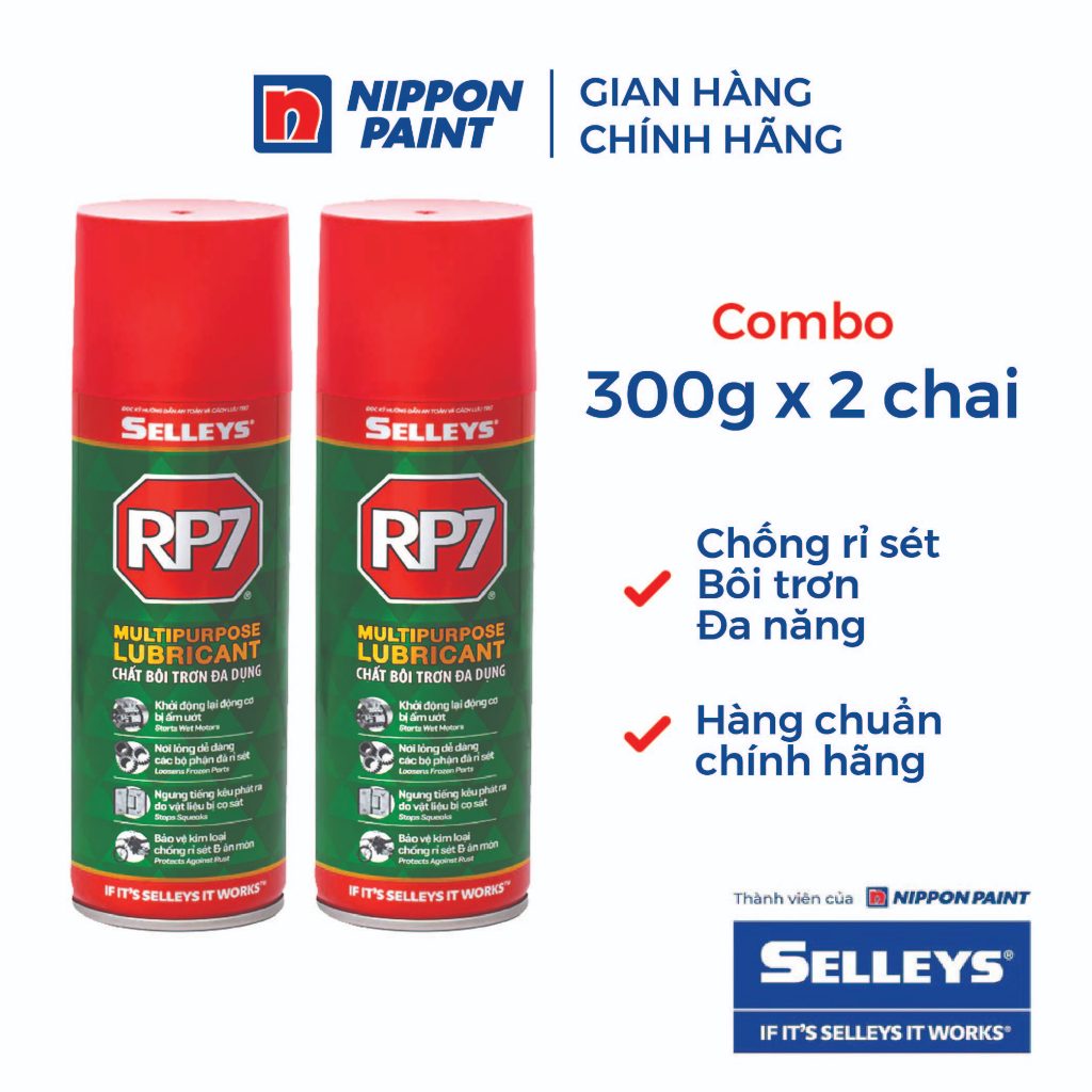 rp7 - 優惠推薦 - 2026年5月 | 蝦皮購物台灣