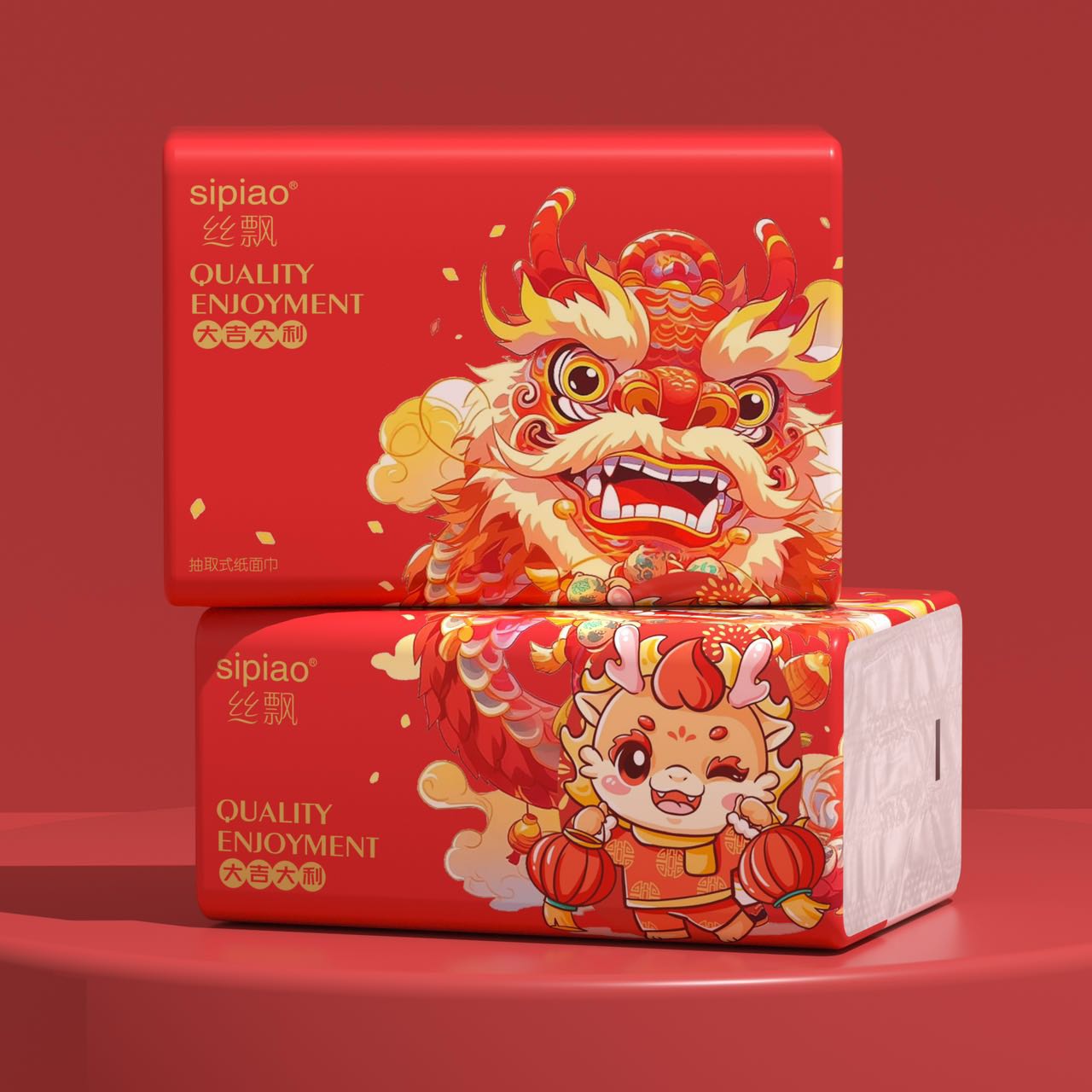 [HN-Carton of 20 Packs] Sipiao 餐巾紙 1219 – 240 張/包,天然竹粉,無漂白劑 | 蝦皮購物