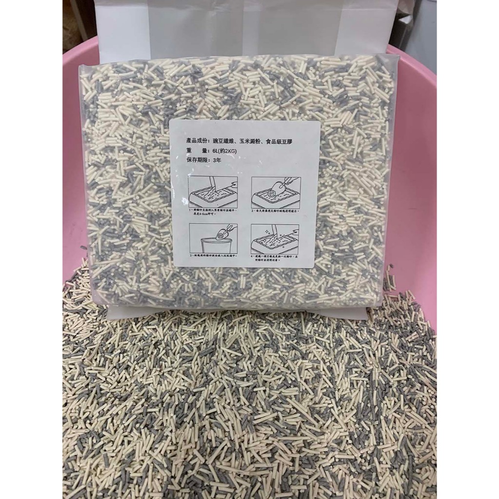 產品成份:豌豆玉米澱粉、食品級豆膠量:6L(約2KG)保存期限:3年、